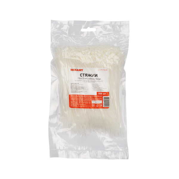 стяжка нейлоновая 150x2,5 мм белая (упак. 500 шт.) rexant Стяжка нейлоновая 150x2,5 мм белая (упак. 500 шт.) REXANT фото