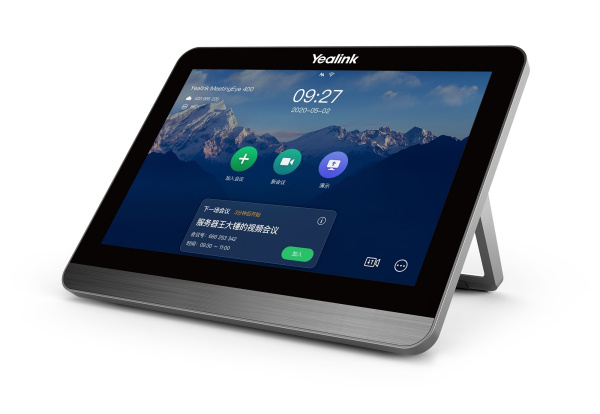 Yealink CTP18 фото