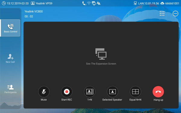 yealink vp59-vcs license Yealink VP59-VCS License фото