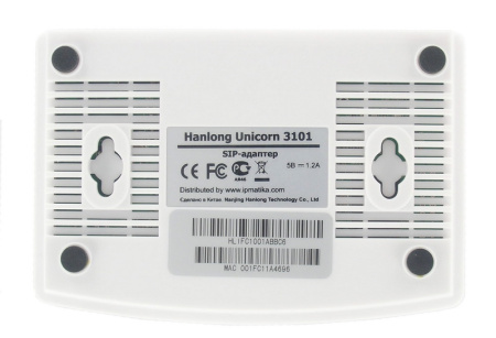 Hanlong Unicorn 3101 Hanlong Unicorn 3101