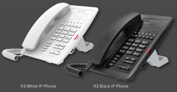 fanvil h3 (белый) Fanvil H3 (белый) фото