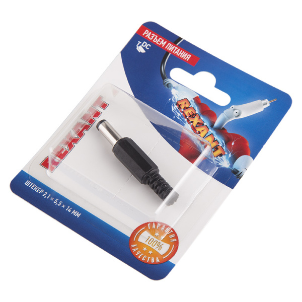 Разъем питание на кабель, штекер 2,1х5,5x14мм., (1шт.)  REXANT фото