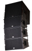 ITC LA-2100 600W 8 Ом элемент массива ITC LA-2100 600W 8 Ом элемент массива