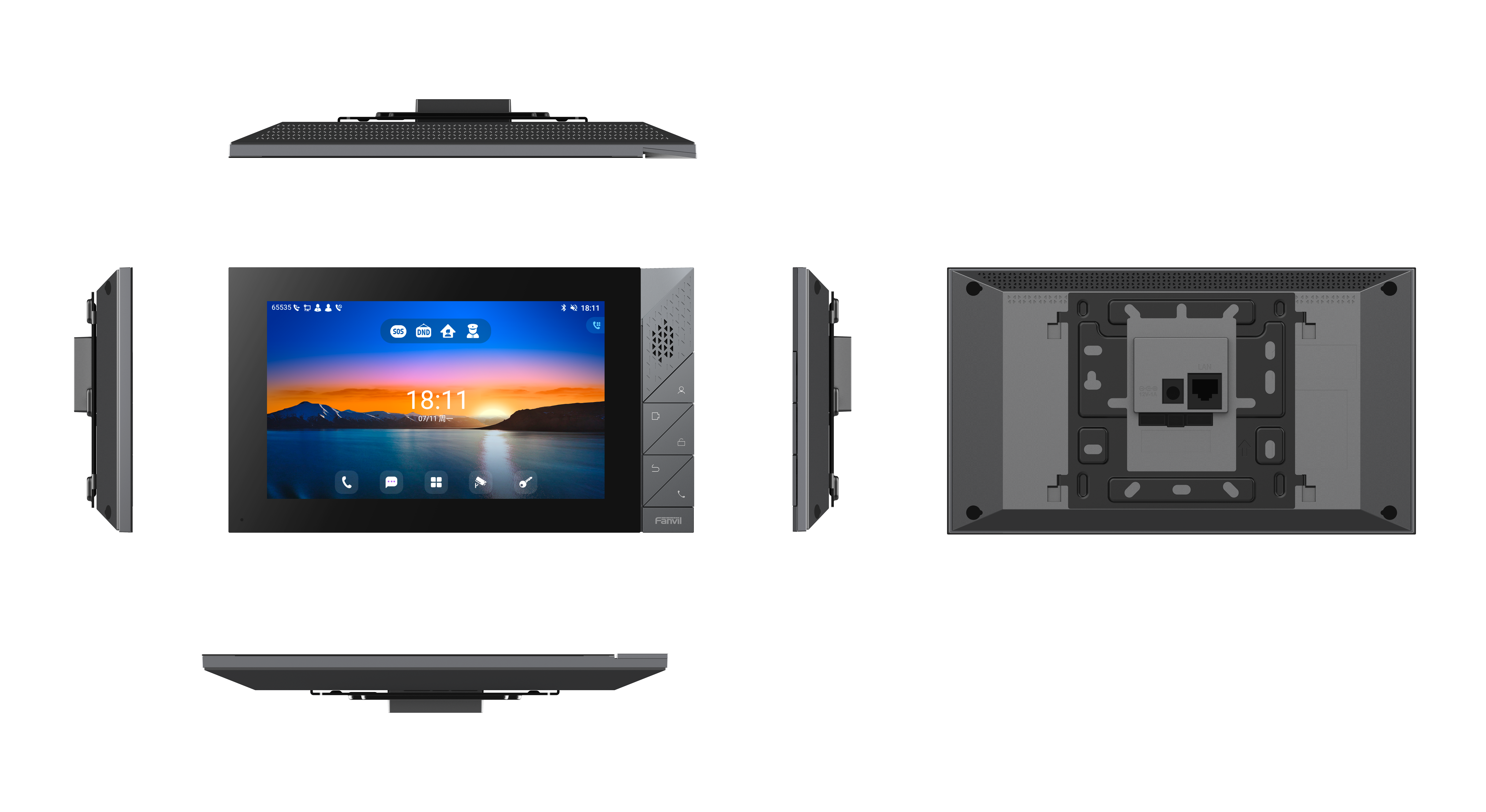 Fanvil i55A Fanvil i55A