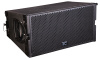 ITC LA-2100 600W 8 Ом элемент массива ITC LA-2100 600W 8 Ом элемент массива