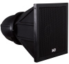 ITC TS-2H 200W 8 Ом уличный рупорный ITC TS-2H 200W 8 Ом уличный рупорный