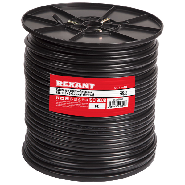 Кабель КВК-П-2 +2x0,75 мм² (Cu/Cu) черный (бухта 200 м)  фото