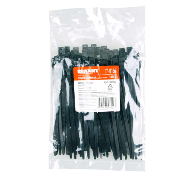 хомут-стяжка нейлоновая усиленная с двойным горизонтальным замком rexant 180x6,0 мм, черная, упаковк Хомут-стяжка нейлоновая усиленная с двойным горизонтальным замком REXANT 180x6,0 мм, черная, упаковк фото