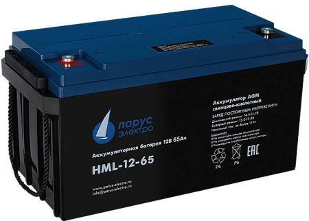 HML-12-65