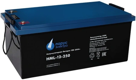 HML-12-250