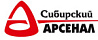 Сибирский Арсенал Сибирский Арсенал
