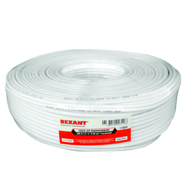 Кабель КВК-В-1,5+2x0,50 мм² (Cu/Cu) белый (бухта 200 м) фото