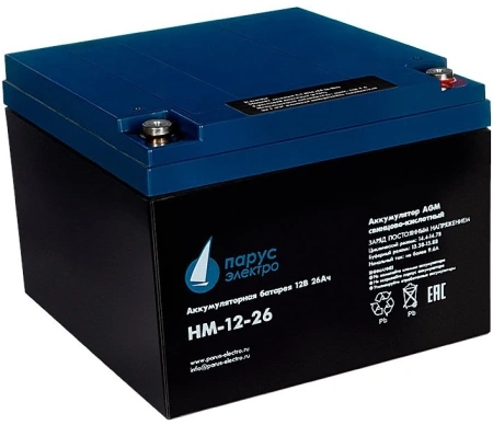 HM-12-26