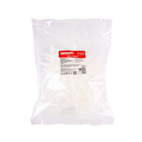 хомут-стяжка нейлоновая с дюбелем rexant 150x7,0 мм, ø 8,0 мм, белая, упаковка 50 шт. Хомут-стяжка нейлоновая с дюбелем REXANT 150x7,0 мм, ø 8,0 мм, белая, упаковка 50 шт. фото