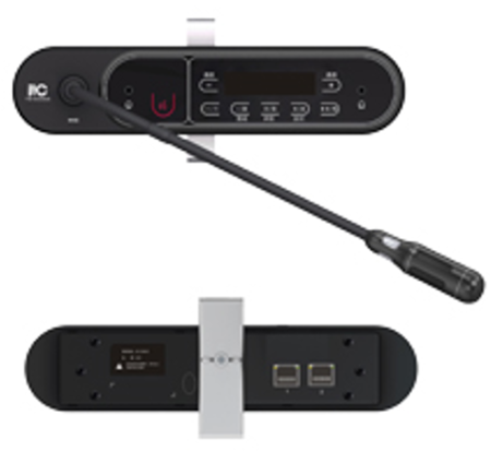 TS-0336 микрофон председателя встраиваемый