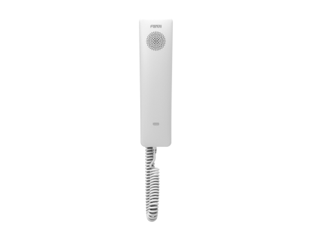 Fanvil H2U (белый)