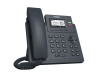 Yealink SIP-T31P (без БП) Yealink SIP-T31P (без БП)