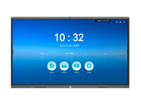 ITC TV-98820, 98'' информационная ЖК-интерактивная панель ITC TV-98820, 98'' информационная ЖК-интерактивная панель