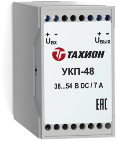УКП-48