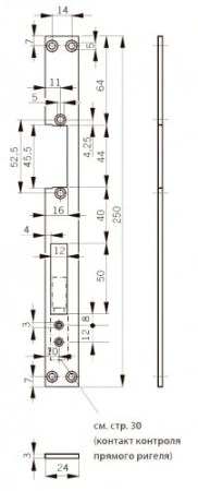 FLM24-RK
