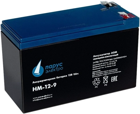 HM-12-9