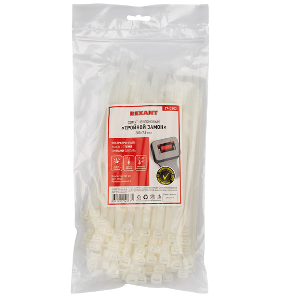 хомут-стяжка нейлоновая с тройным замком rexant 200x7,5 мм, белая, упаковка 100 шт. Хомут-стяжка нейлоновая с тройным замком REXANT 200x7,5 мм, белая, упаковка 100 шт. фото