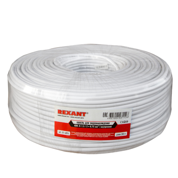 Кабель КВК-В-1,5+2x0,75 мм² (Cu/Cu) белый (бухта 200 м) REXANT фото