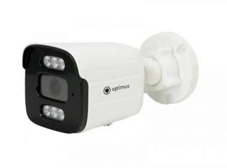 IP-E014.0(2.8)MPC