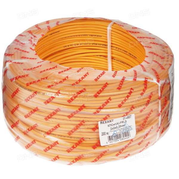 Кабель огнестойкий КПСЭнг(А)-FRLS 1x2x0,50 мм², бухта 200 м фото