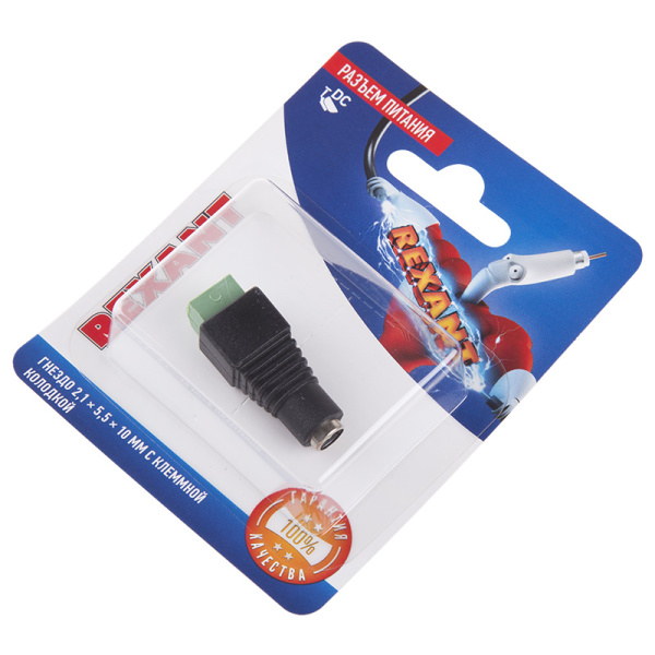 Разъем питание на кабель, гнездо 2,1х5,5x10мм. с клеммной колодкой, (1шт.)  REXANT фото