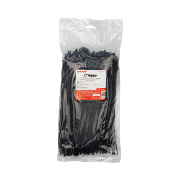 стяжка нейлоновая 250x3,6 мм, черная (упак. 500 шт.) rexant Стяжка нейлоновая 250x3,6 мм, черная (упак. 500 шт.) REXANT фото