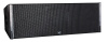 ITC LA-2120 800W 8 Ом элемент массива ITC LA-2120 800W 8 Ом элемент массива