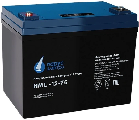 HML-12-75