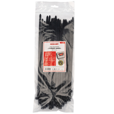 Хомут-стяжка нейлоновая с тройным замком REXANT 300x7,6 мм, черная, упаковка 100 шт.