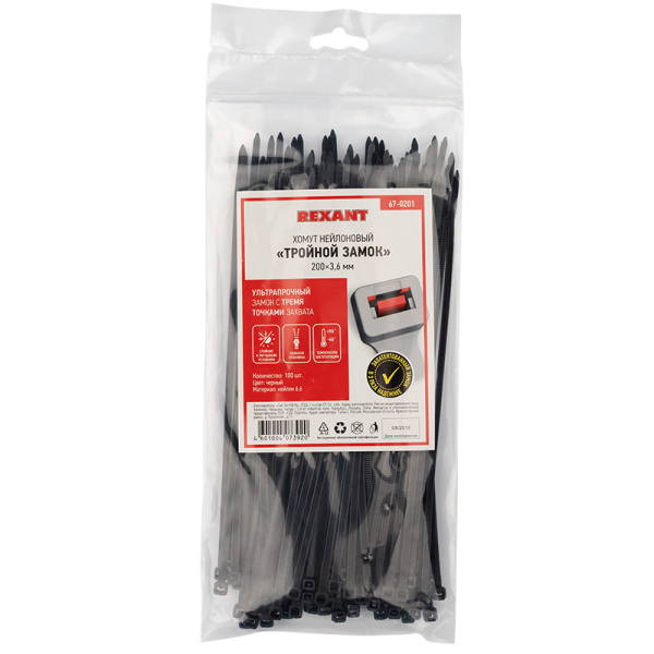 хомут-стяжка нейлоновая с тройным замком rexant 200x3,6 мм, черная, упаковка 100 шт. Хомут-стяжка нейлоновая с тройным замком REXANT 200x3,6 мм, черная, упаковка 100 шт. фото